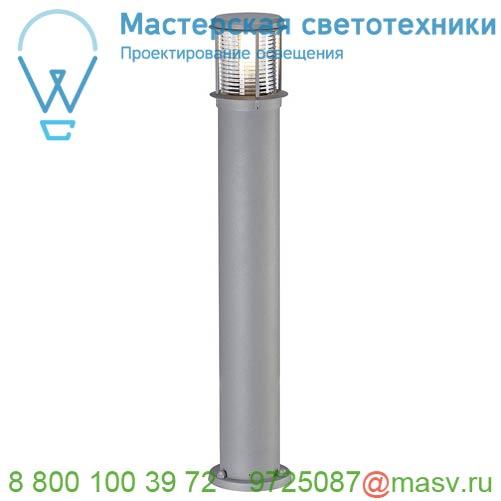 230464 SLV OTOS GLASS светильник ландшафтный IP43 для лампы E27 15Вт макс., серебристый