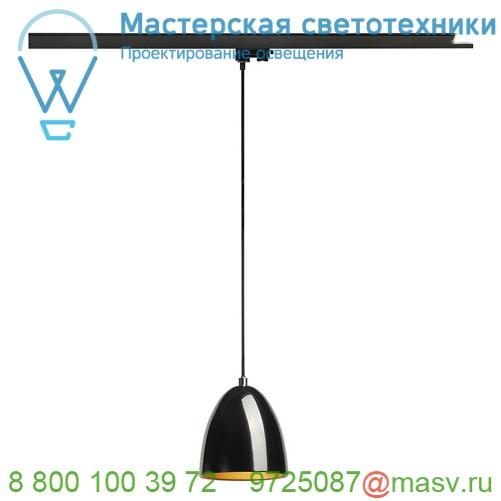 153140 SLV 3Ph, PARA CONE 14 светильник подвесной для лампы GU10 35Вт макс., черный/ золотой