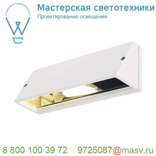 230031 SLV PEMA® SQUARE светильник настенный IP44 для лампы E27 15Вт макс., белый