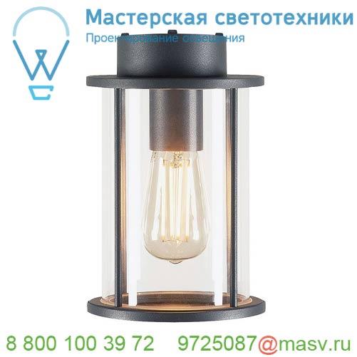 232055 SLV PHOTONIA CL светильник потолочный IP44 для лампы E27 60Вт макс., антрацит / стекло