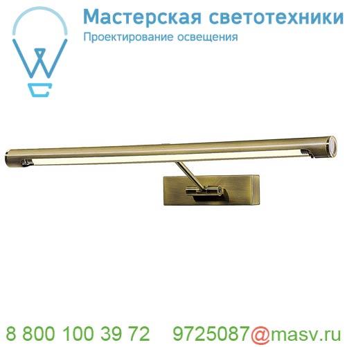 146583 SLV POSTERLIGHT 13W светильник накладной с ЭПРА для лампы T16 G5 13Вт, старая бронза