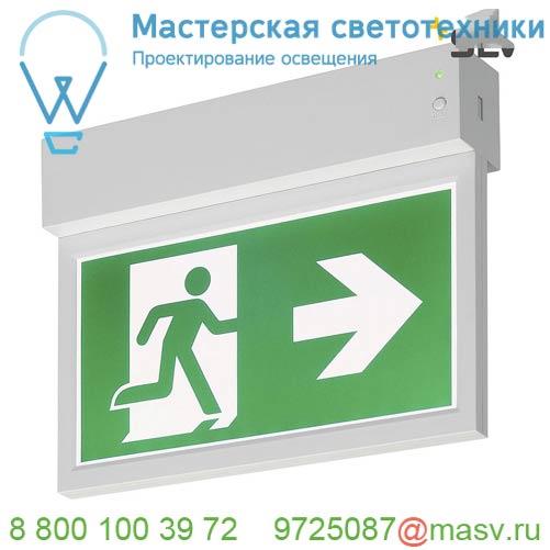 240000 SLV P-LIGHT 27 CW светильник накладной аварийный эвак. IP20 3.5Вт с LED 6000К, 32лм, 3
