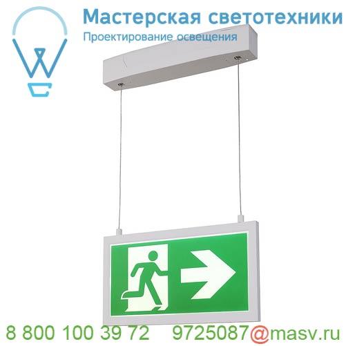 240003 SLV P-LIGHT 33 PD светильник подвесной аварийный эвак. IP20 4Вт с LED 6000К, 32лм, 3