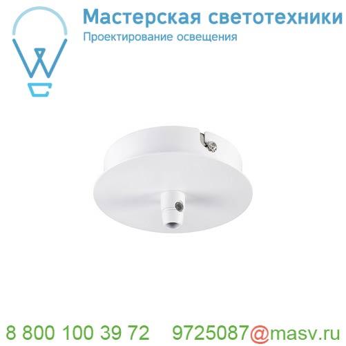 1000691 SLV Q-LINE BAP CL 2m LED светильник накладной 85Вт с LED 3000К, 4200лм, 30°, URG90