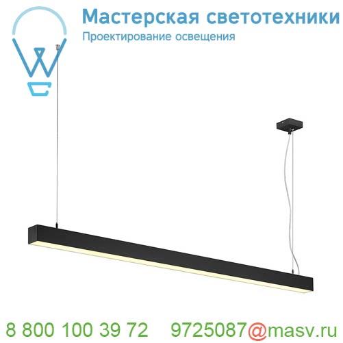 1001306 SLV Q-LINE SINGLE LED светильник подвесной 45.8Вт с LED 3000К, 3700лм, черный (ex 155120)