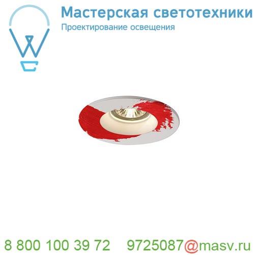 1000898 SLV REVILO CW светильник накладной 9.5Вт с LED 3000К, 670лм, 15°, белый