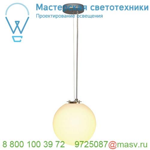 165390 SLV ROTOBALL 25 PD светильник подвесной для лампы E27 24Вт макс., серебристый/ белый