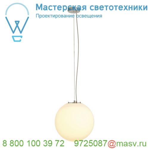165410 SLV ROTOBALL 40 PD светильник подвесной для лампы E27 24Вт макс., серебристый/ белый