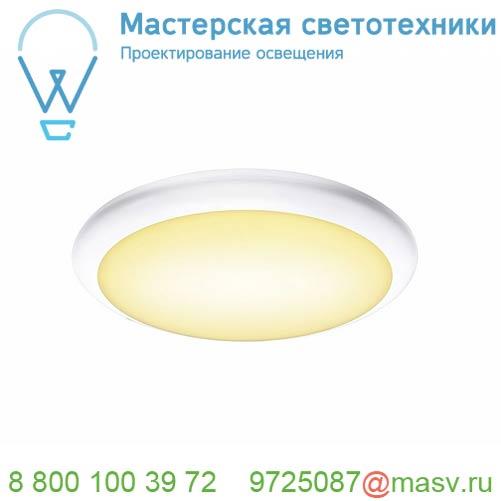 1001912 SLV RUBA 10 SENSOR светильник накладной IP65 13Вт с датч.движения и LED 3000К/4000К, 1050лм