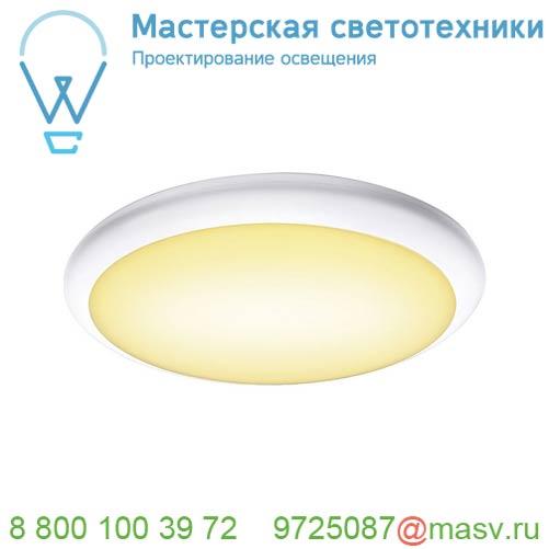 1001910 SLV RUBA 16 светильник накладной IP65 24Вт c LED 3000К/4000К, 2230лм, 120°, белый