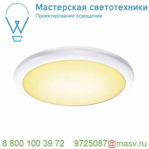 1001914 SLV RUBA 20 SENSOR светильник накладной IP65 13Вт с датч.движения и LED 3000К/4000К, 2500лм