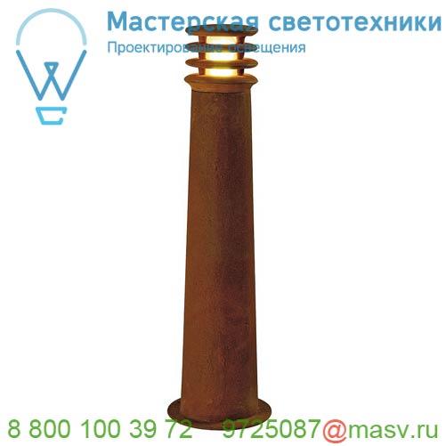 233417 SLV RUSTY ROUND 70 LED светильник ландшафтный IP55 8.6Вт с LED 3000К, 70лм, бурый