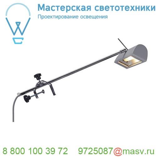 146324 SLV SDL DISPLAY светильник на струбцине для лампы R7s 118мм 200Вт макс., серебристый / хром