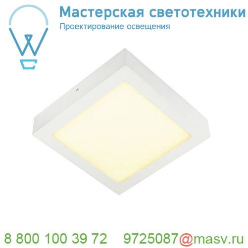 162983 SLV SENSER SQUARE 24 светильник накладной 18Вт c LED 3000К, 840лм, 120°, белый