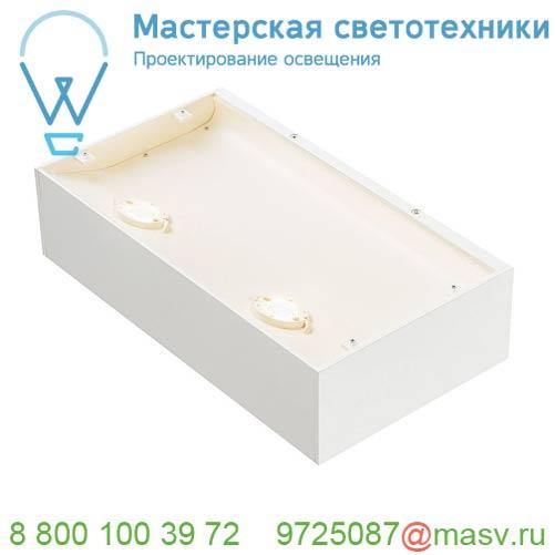 1000423 SLV SHELL 30 WL светильник настенный 54Вт с LED 3000K, 5600лм, 120°, белый