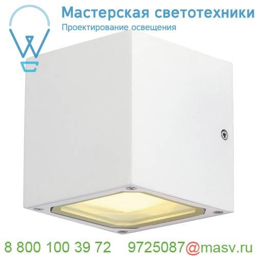 232531 SLV SITRA CUBE светильник настенный IP44 для 2-х ламп GX53 по 9Вт макс., белый