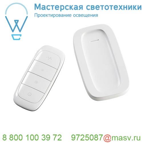 1002097 SLV VALETO®, пульт дистанционного управления, питание 3В (батарейка), белый/ антрацит