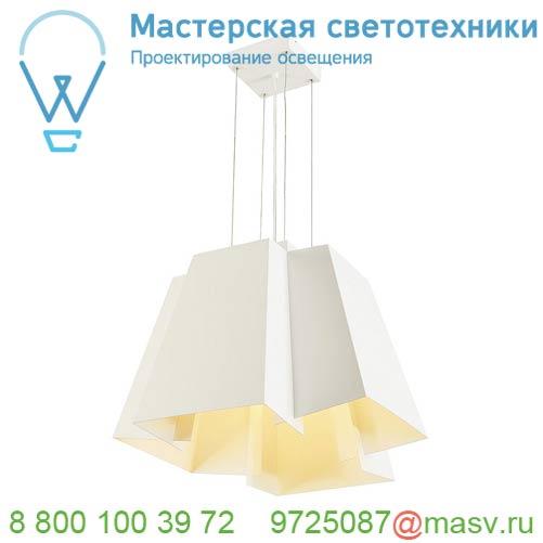 165471 SLV SOBERBIA 53 PD светильник подвесной 40Вт с LED 2700К, 3200лм, белый (ex 165451)