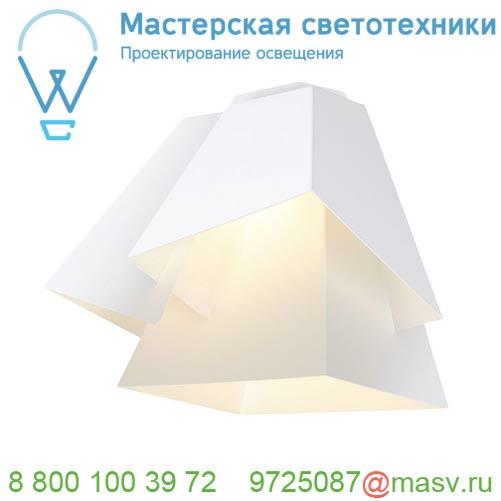 165431 SLV SOBERBIA WL светильник настенный 15Вт с LED 2700К, 950лм, белый