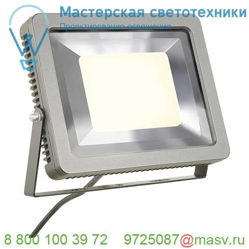 232844 SLV SPOODI 31 светильник накладной IP55 60Вт с LED 3000К, 5100лм, 100°, кабель 2м с вилкой