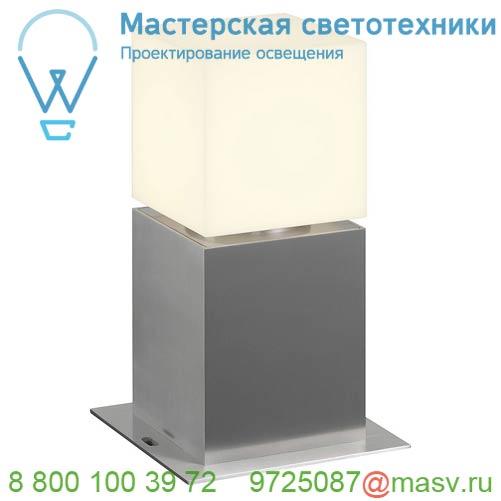 1000344 SLV SQUARE POLE 30 светильник ландшафтный IP44 для лампы E27 20Вт макс., сталь/ белый (ex