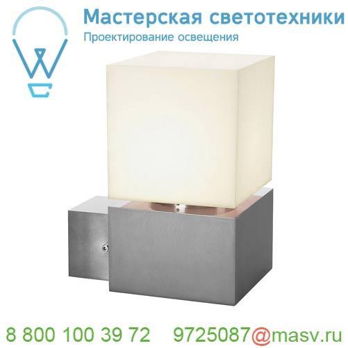 1000336 SLV SQUARE WL светильник настенный IP44 для лампы E27 20Вт макс., сталь/ белый (ex 230706)