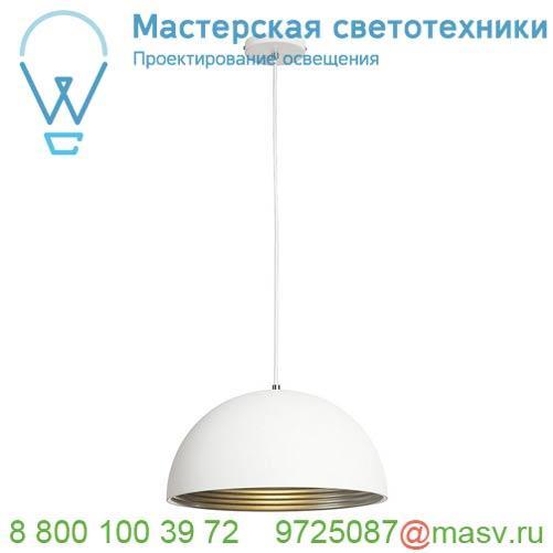 133151 SLV SUPROS PD светильник подвесной 36Вт с LED 4000К, 3300лм, 60°, белый