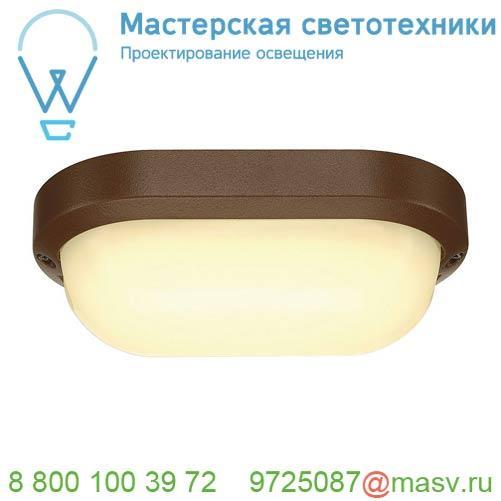 229947 SLV TERANG 2 XL светильник накладной IP44 с SMD LED 22Вт, 3000К, 1300лм, бурый