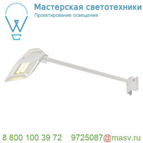 227701 SLV TODAY светильник настенный IP55 29Вт c LED 4000К, 2600лм,140°, белый