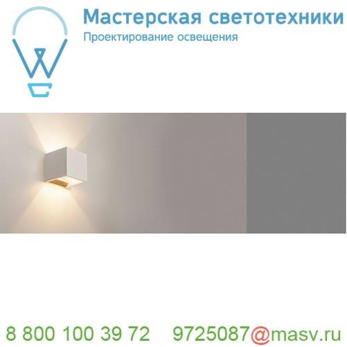 1000881 SLV TODAY LONG светильник настенный IP65 29Вт c LED 4000К, 2600лм, 140°, с распред.