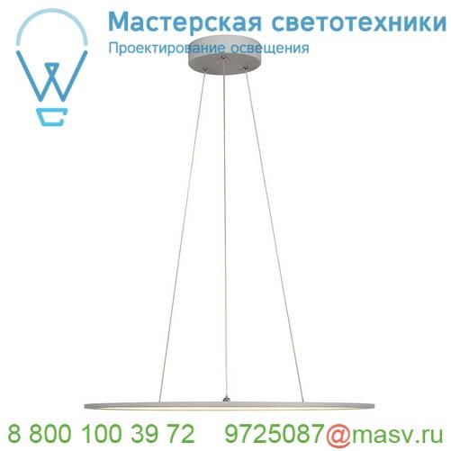 152620 SLV 3Ph, SUPROS светильник 35Вт с LED 3000К, 2100лм, 60°, черный