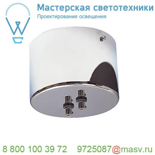 138822 SLV TRAFO 210VA трансформатор индукционный 210ВA, 230В/12В в декоративном корпусе, хром