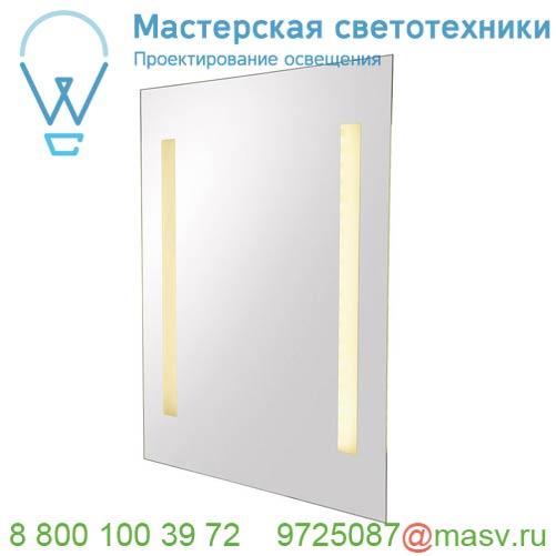 149752 SLV TRUKKO светильник-зеркало 600х800 IP44 9Вт с LED 3000К, 890лм, хром