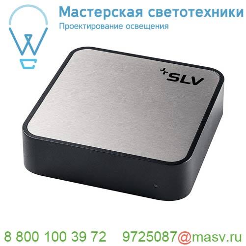 1002411 SLV VALETO®, шлюз ZigBee® 3.0 с блоком питания и сетевым кабелем, матированный металл/