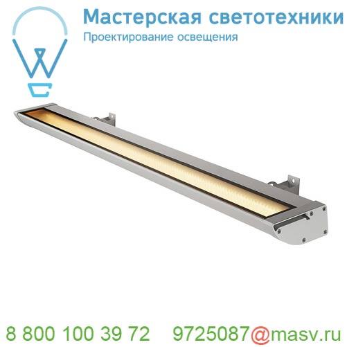 227744 SLV VANO WING LED 120 светильник накладной IP65 48Вт c LED 3000К, 3340лм, 120°, серебристый