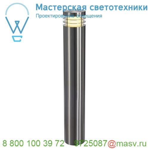 229050 SLV VAP 100 светильник ландшафтный IP44 для лампы E27 23Вт макс., сталь