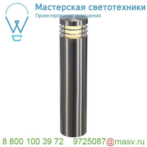 229057 SLV VAP 70 светильник ландшафтный IP44 для лампы E27 23Вт макс., сталь