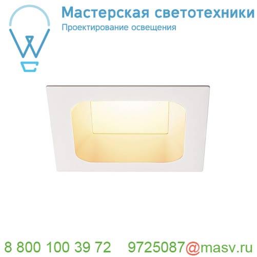 112692 SLV VERLUX 125 светильник встраиваемый 22Вт с БП и LED 3000К, 1800лм, 80°, белый