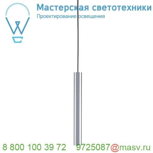 1000796 SLV VERLUX 200 INDI светильник встраиваемый 16Вт с БП и LED 3000К, 1370лм, белый