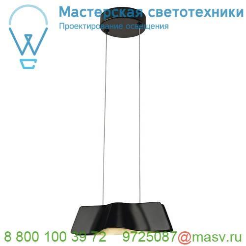 1000641 SLV WAVE 25 PD Dim to Warm светильник подвесной 12Вт с LED 2000-3000K, 440лм, черный