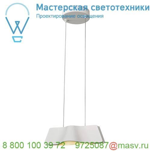 1000642 SLV WAVE 25 PD Dim to Warm светильник подвесной 12Вт с LED 2000-3000K, 440лм, белый