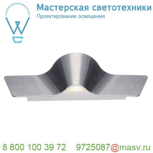 1000652 SLV WAVE 45 WL Dim to Warm светильник настенный 22Вт с LED 2000-3000K, 1050лм, матированный