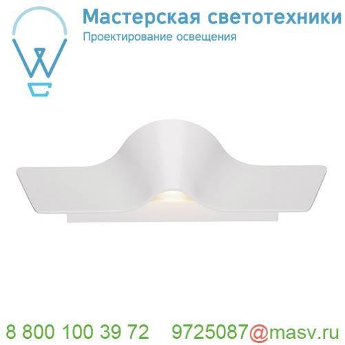 1000650 SLV WAVE 45 WL Dim to Warm светильник настенный 22Вт с LED 2000-3000K, 1050лм, белый