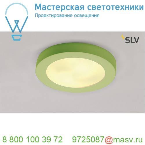 147833 SLV WAVE 25 PD светильник подвесной 12Вт с LED 3000К, 870лм, латунь