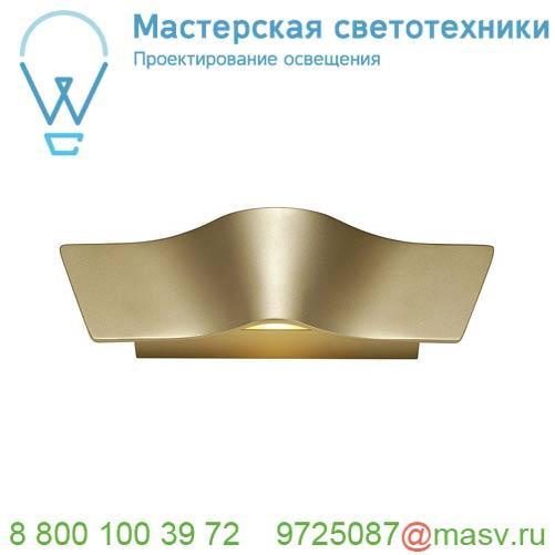 147823 SLV WAVE 25 WL светильник настенный 11.5Вт с LED 3000К, 700лм, латунь