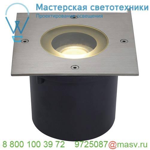 230174 SLV WETSY SQUARE светильник встраиваемый IP67 6.3Вт c LED 3000К, 300лм, сталь