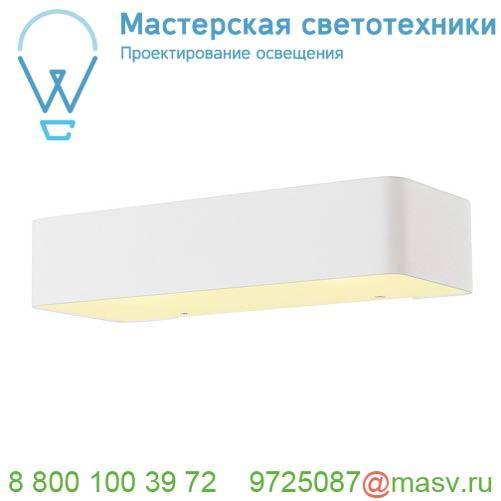 149471 SLV WL 149 R7s светильник настенный для лампы QT-DE12 R7s 78мм 60Вт макс., белый/ стекло