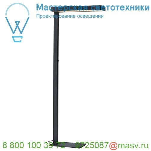 1000451 SLV WORKLIGHT FL DALI SENSOR светильник напольный 49Вт с LED 3000K, 1920лм+3600лм, с