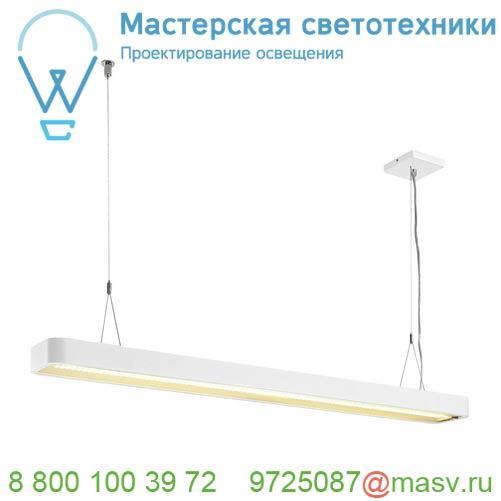 1000452 SLV WORKLIGHT PD DALI SENSOR светильник подвесной 49Вт с LED 3000K, 1800лм+3600лм, с