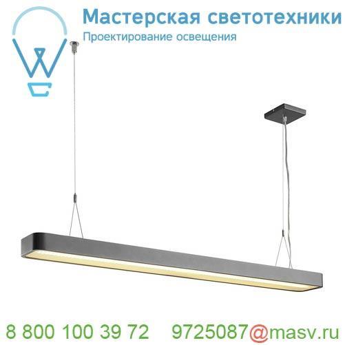 157855 SLV WORKLIGHT PD светильник подвесной 49Вт с LED 3000К, 3600лм+1800лм, антрацит